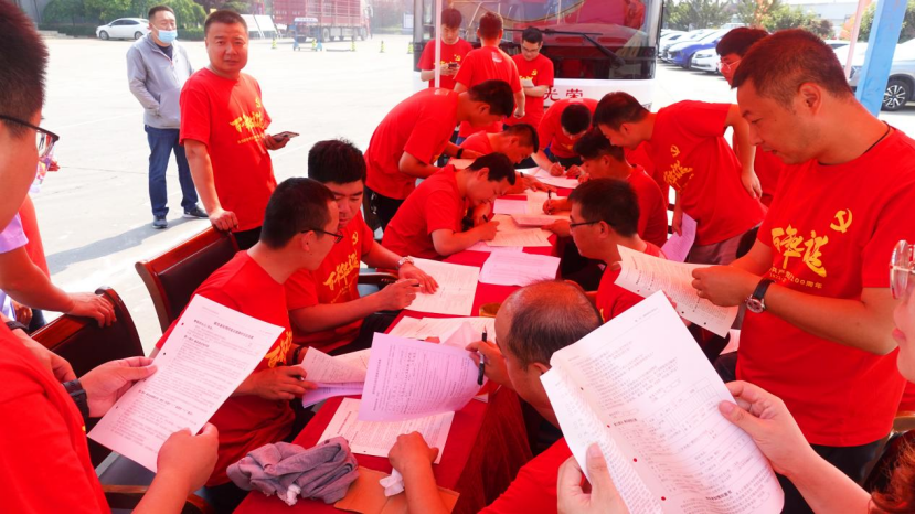 图片 2.png 图片 2.png