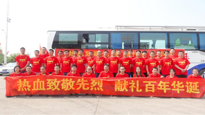 图片 1.png 图片 1.png