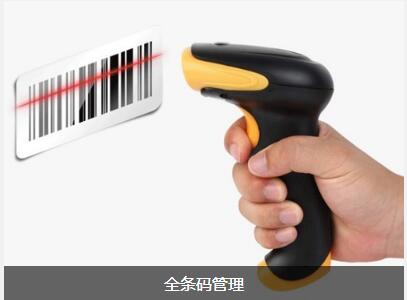 华体会球赛-华体会(中国)
具备的特点与功能有哪些