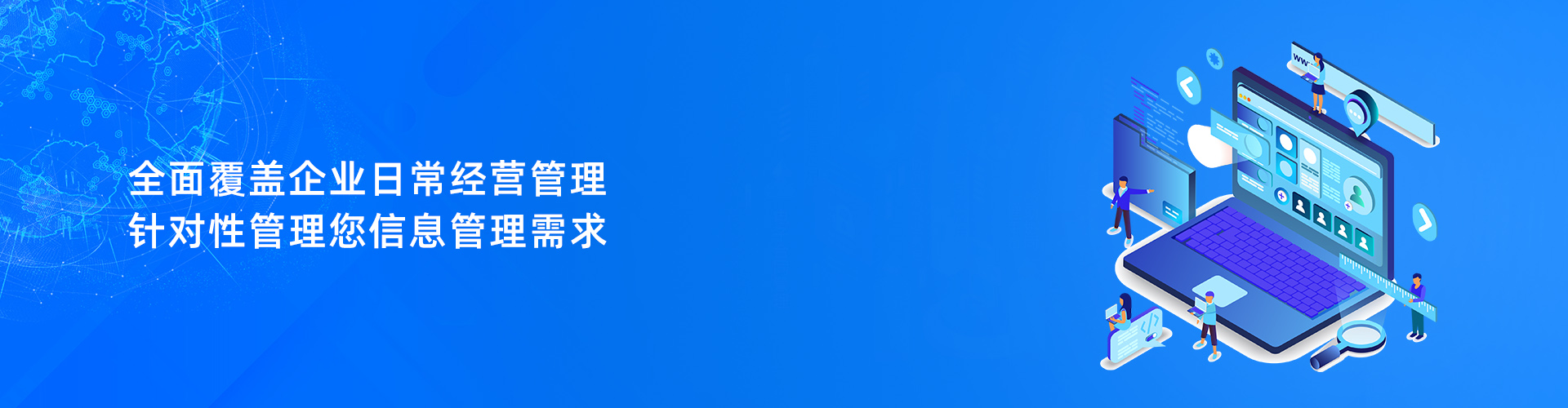 华体会球赛-华体会(中国)
