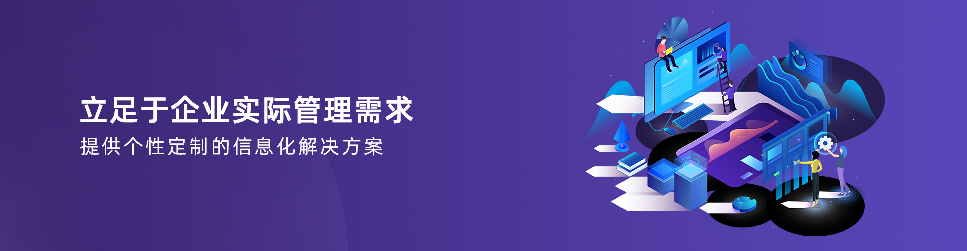 华体会球赛-华体会(中国)
