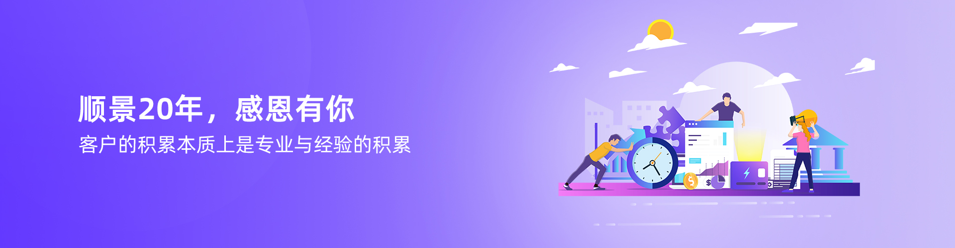 华体会球赛-华体会(中国)
