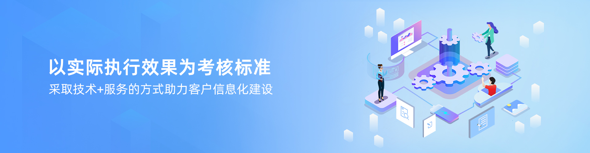 华体会球赛-华体会(中国)
