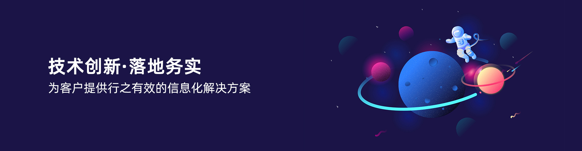 华体会球赛-华体会(中国)
