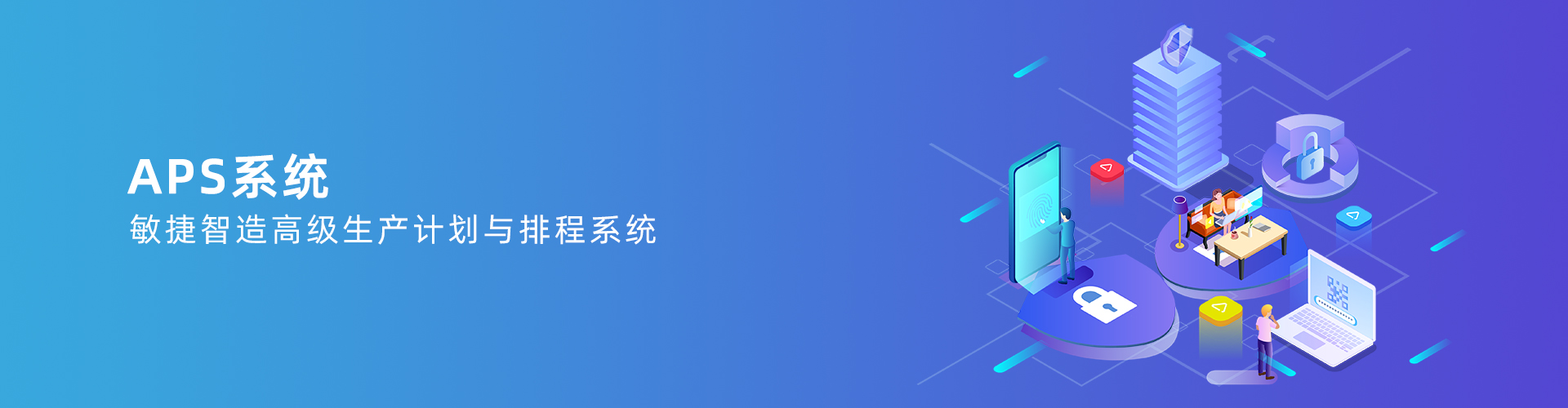 华体会球赛-华体会(中国)
